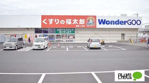 ドラックストア