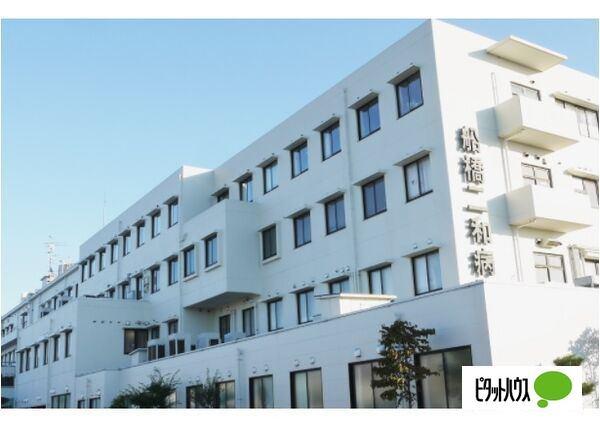 病院