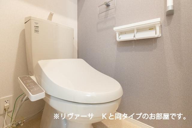 ビラビスタ館山那古Ⅰ（102） トイレ