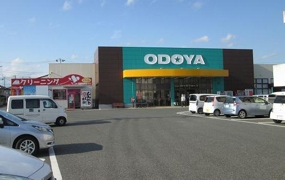 おどや北条店：2800m