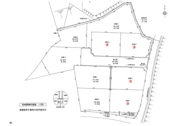 南房総市千倉町川合売地 区画図