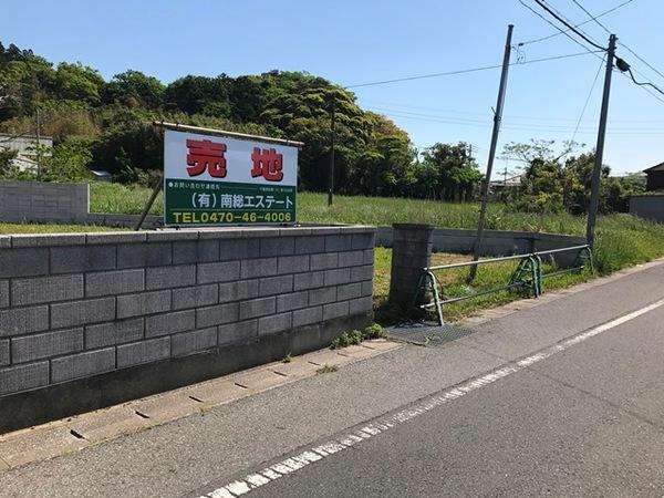 池之内 土地
