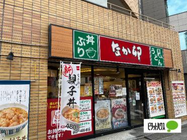 なか卯秋葉原昭和通り口店：261m