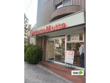 ほっともっと岩本町店：151m