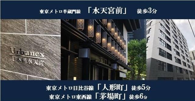 写真:その他物件の写真01
