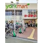 ヨークマート下板橋店：217m