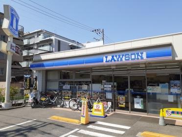 ローソン玉堤1丁目店：48m