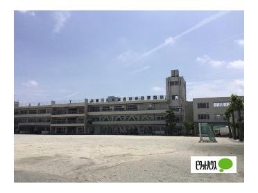 市川市立平田小学校：508m