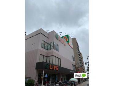 ライフ浅草店：140m