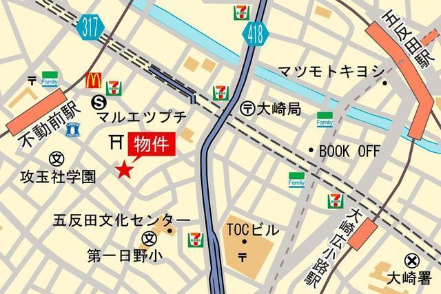 写真:その他物件の写真02