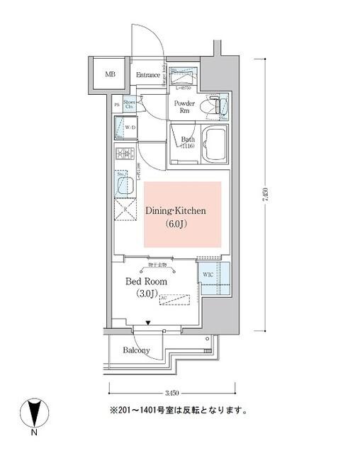 アーバネックス深川木場（1101） 間取り図画像