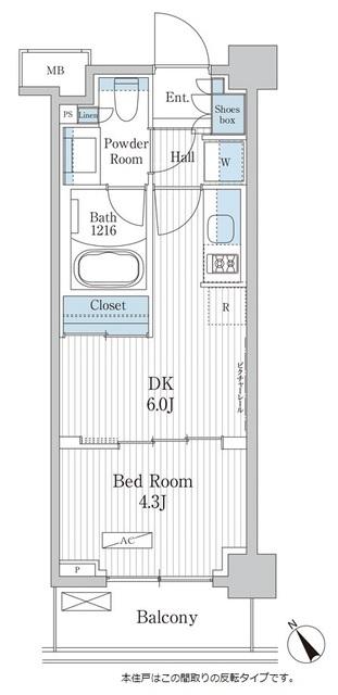 パークアクシス門前仲町テラス（517） 間取り図画像