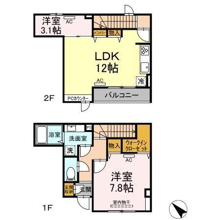 エクセリア大崎（103） 間取り図画像