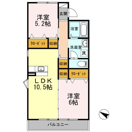グランデール（205） 間取り図画像