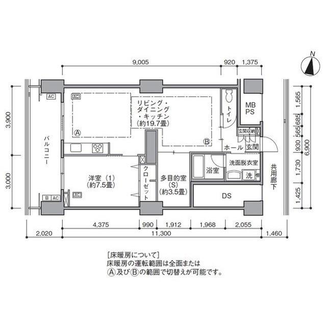  間取り図写真