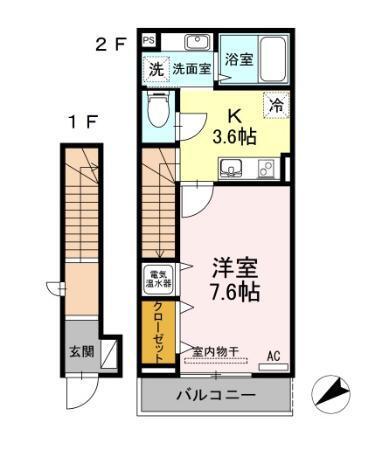 アミティエ本町（201） 間取り図画像
