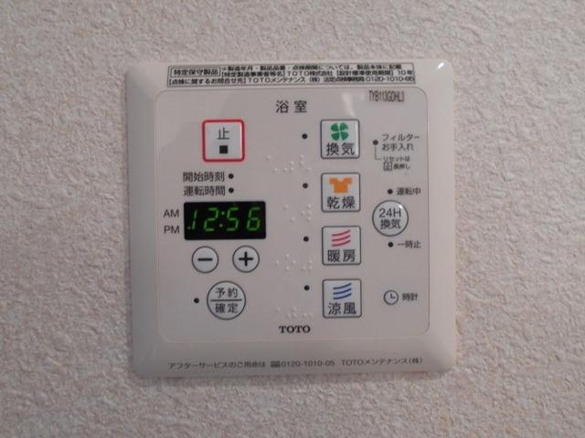フィロス（103） 部屋画像