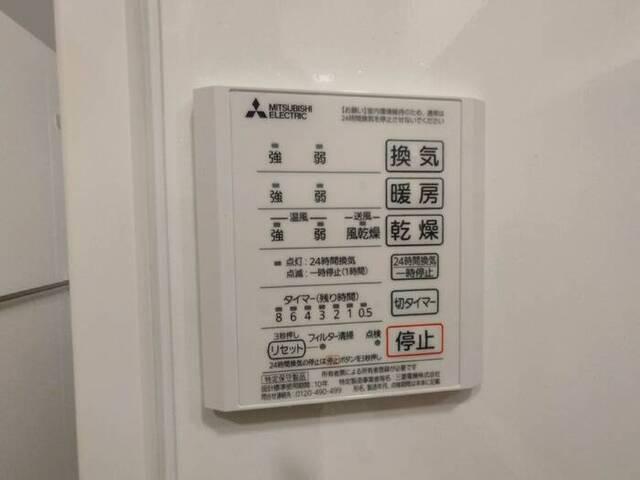 エクセリア大崎（103） 部屋画像