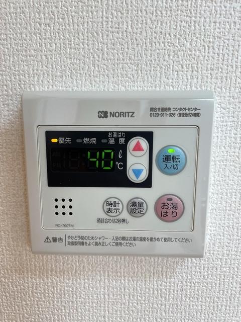 フローラ（201） 部屋画像