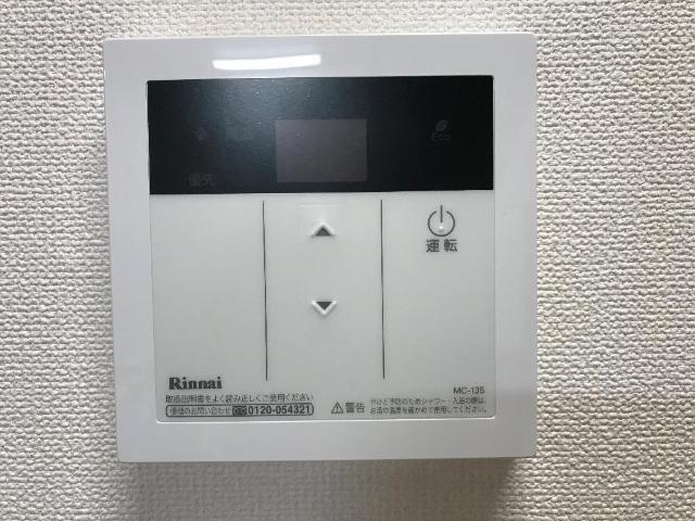 クランカナイⅠ 部屋画像