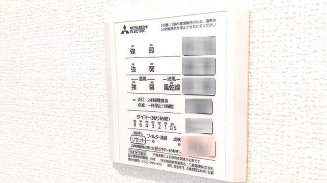 ハイクレア篠崎（103） 部屋画像