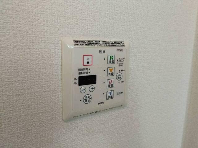 Pure Court（305） 部屋画像