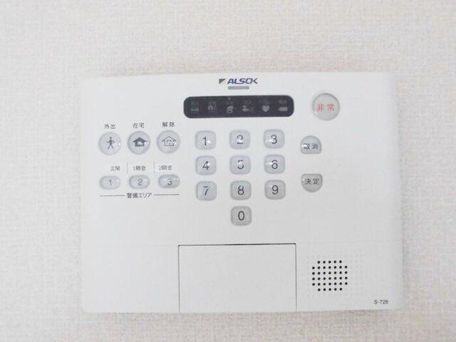 アミティエ本町（201） 部屋画像