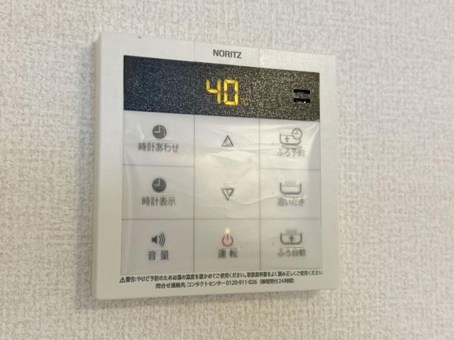 セレスティア西保木間（207） 部屋画像