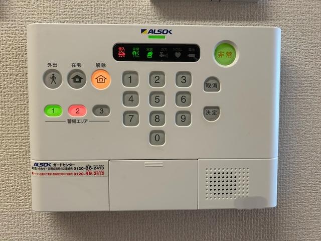 フォレスト船橋（201） 部屋画像