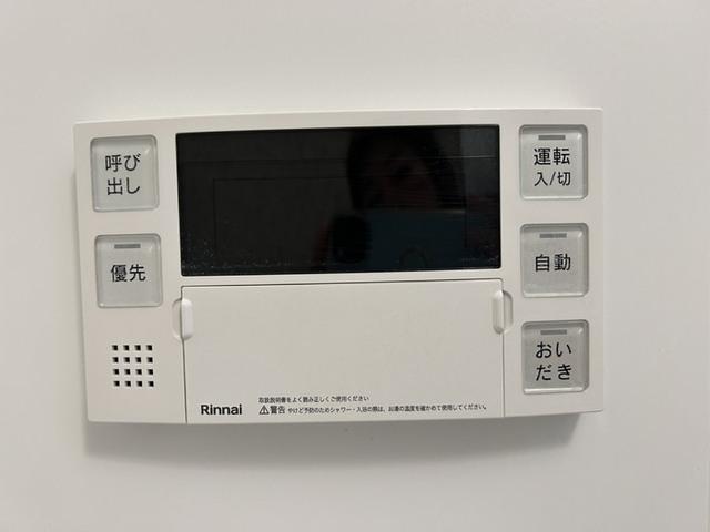 フォレスト船橋（201） 部屋画像
