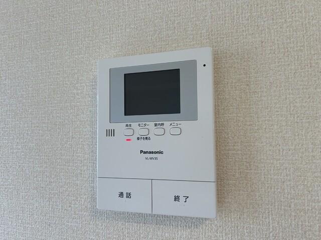 ソーヤエイトクファーム（202） 部屋画像