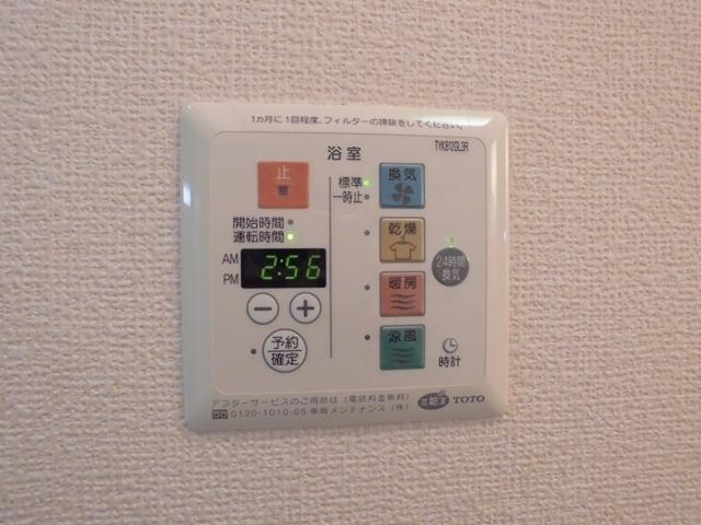 ラ フローラ（103） 部屋画像