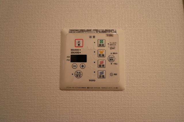 ペーシェ・スシーナ（102） 部屋画像