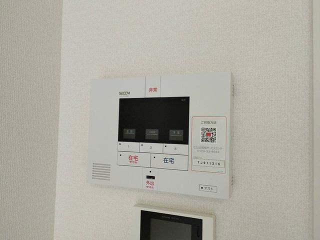 セレスティア北烏山（302） 部屋画像