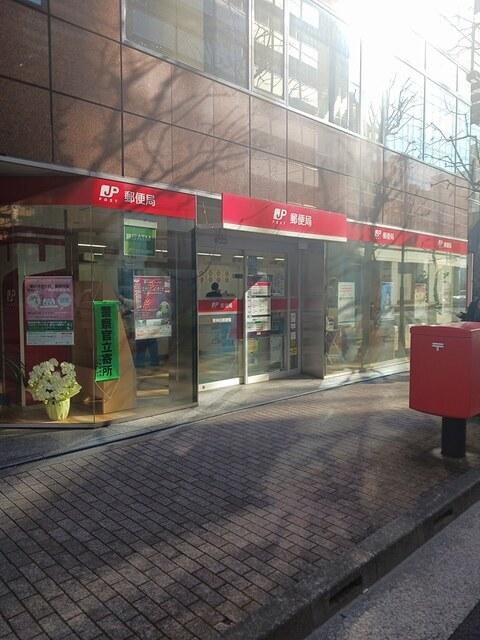 東神田郵便局：83m