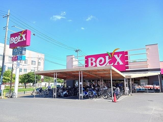 ベルクス江北店：800m