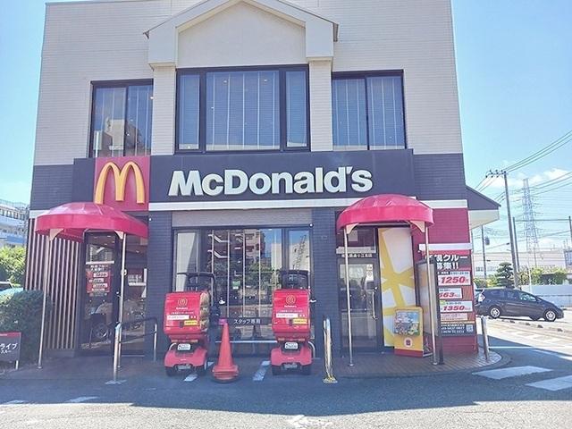 マクドナルド　尾久橋通り江北店：800m