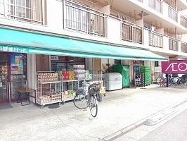 まいばすけっと：174m