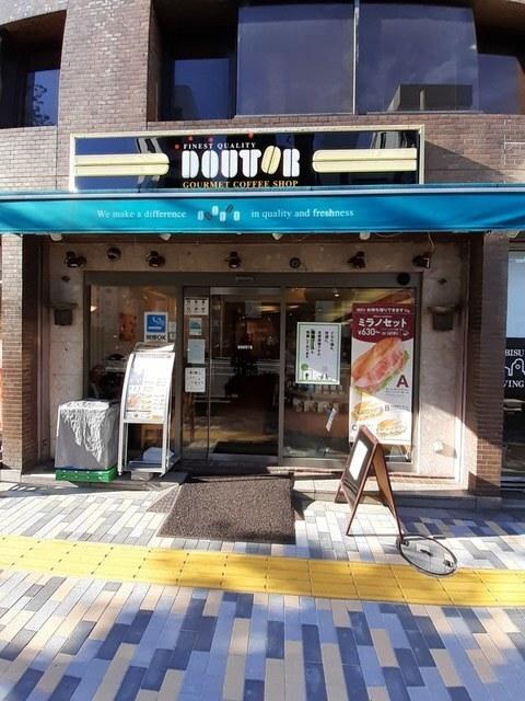 ドトール 恵比寿東店：400m