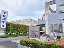 安田医院：155m