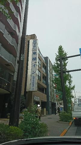 東横イン浅草蔵前雷門：650m