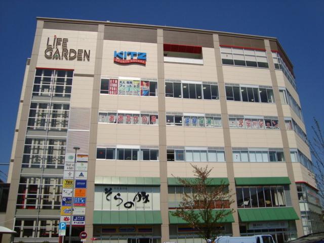 ライフガーデン：1200m
