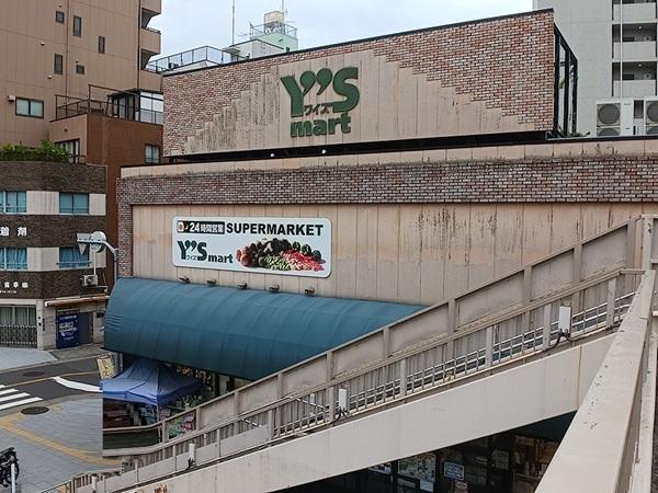 ワイズマーケット三ノ輪店：464m