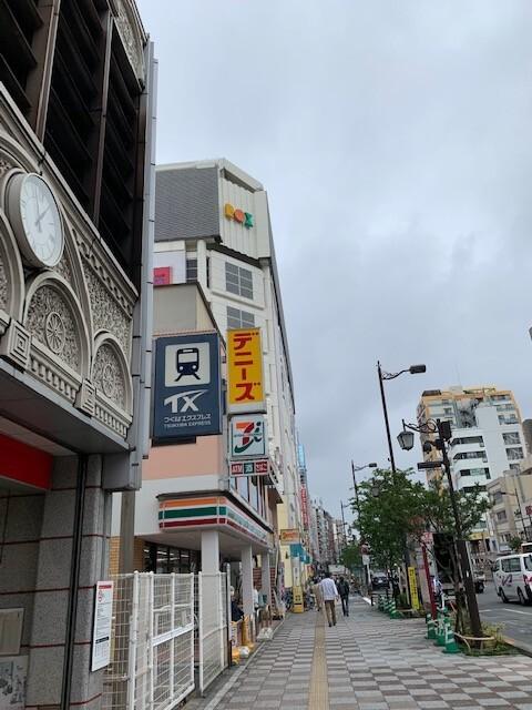 ニトリデコホーム浅草ロックス・3G店：957m
