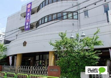 台東区立田原小学校：570m