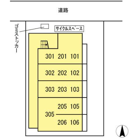 写真:その他物件の写真02