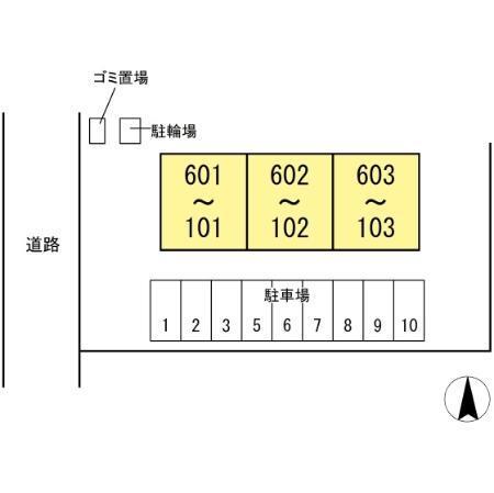 クオリティダイカン（203） その他