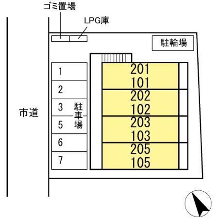 クレールコート（205） その他