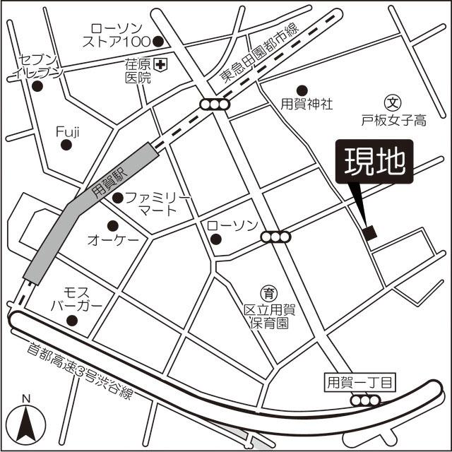 写真:その他物件の写真02