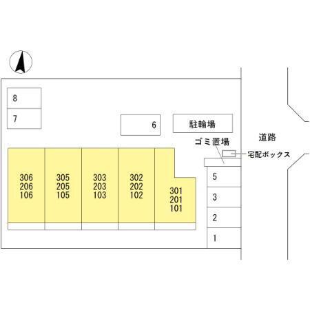 フェアリーシャトー（101） その他
